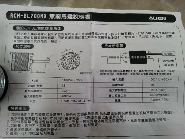 20140816_094656.jpg