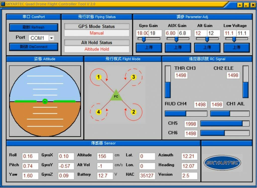 Original Setting Capture.jpg