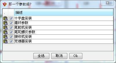 圖片 3.jpg