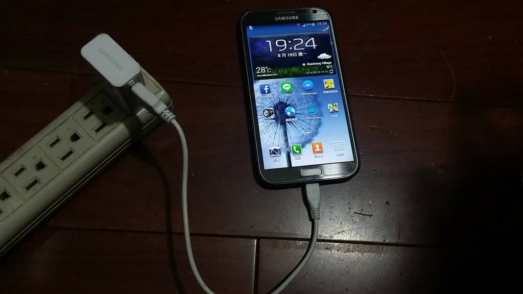 20140818_192433.jpg