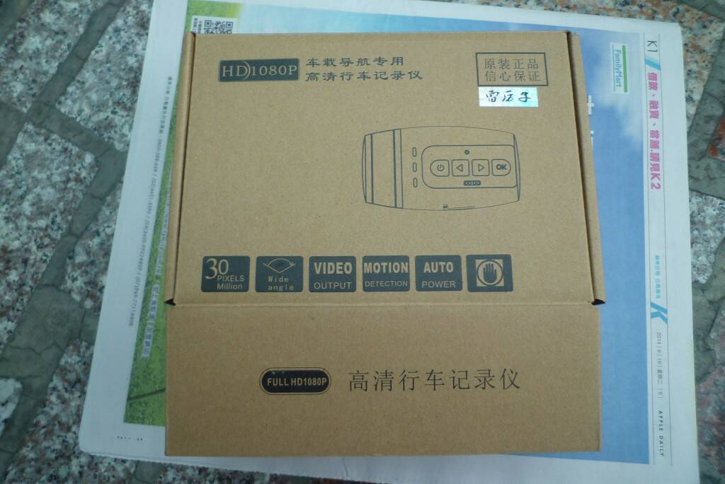 FPV-1.jpg
