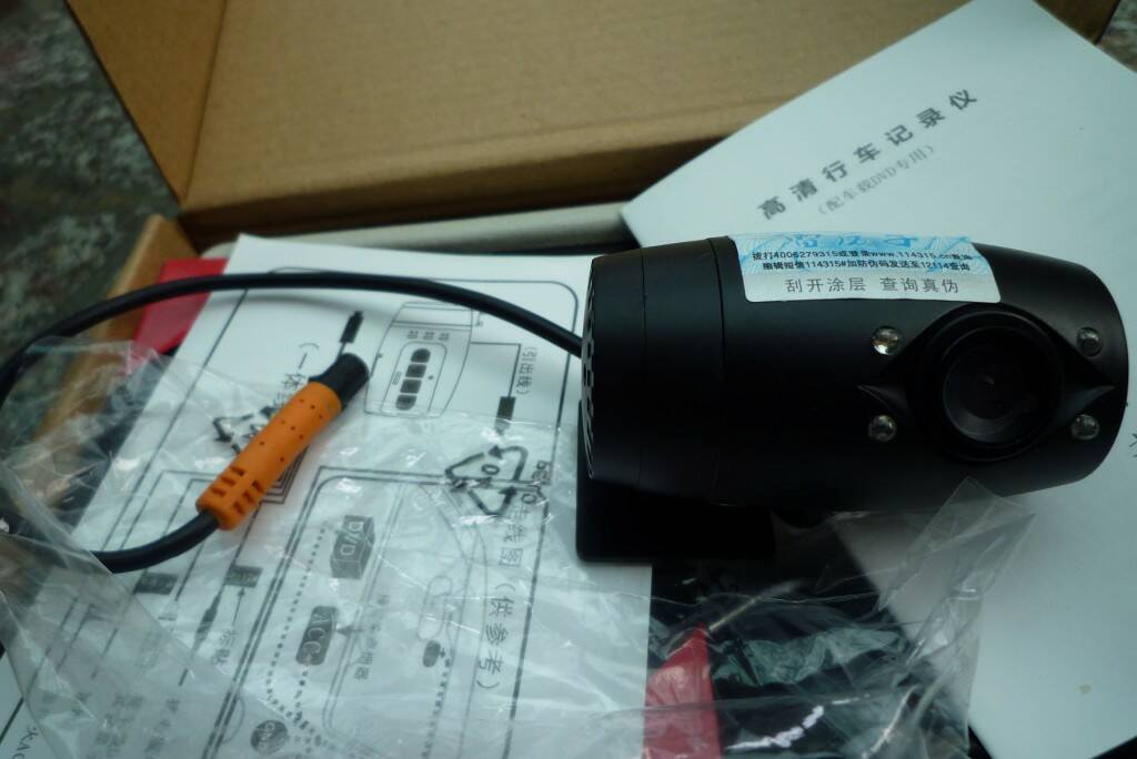 FPV-3.jpg