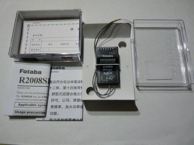 P1050856.JPG