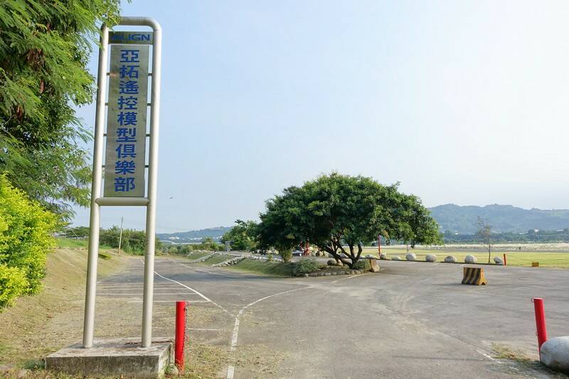 DSC01467_調整大小.JPG