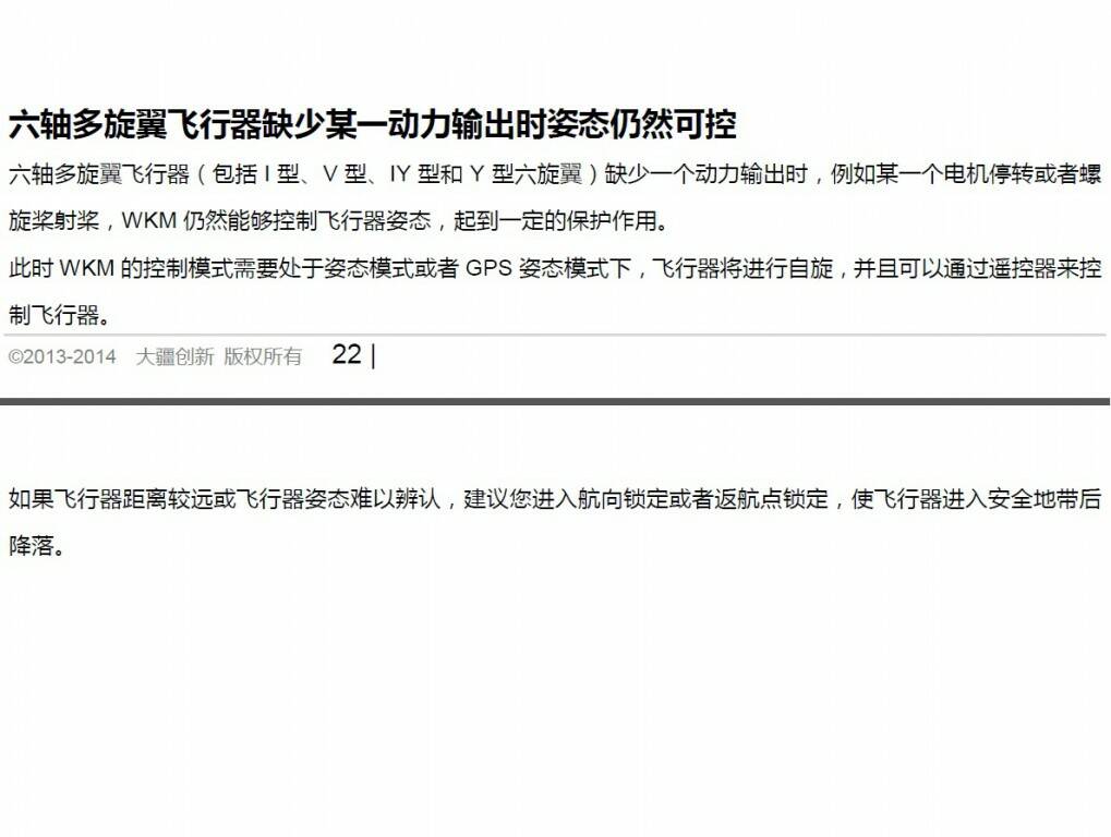 未命名10.jpg