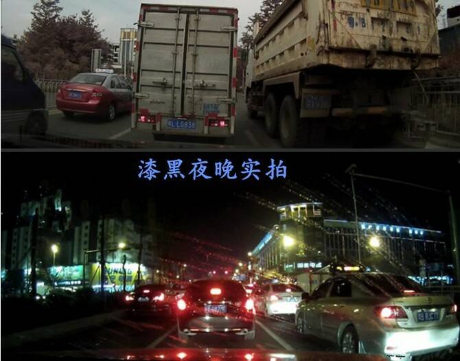 金火眼4.JPG