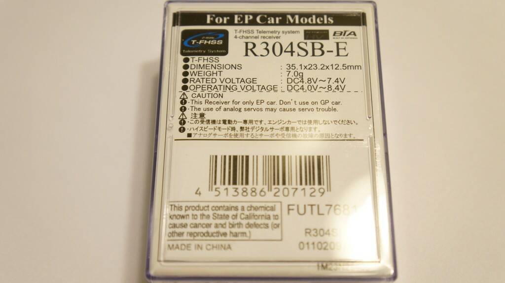 R304SB-E-2.JPG