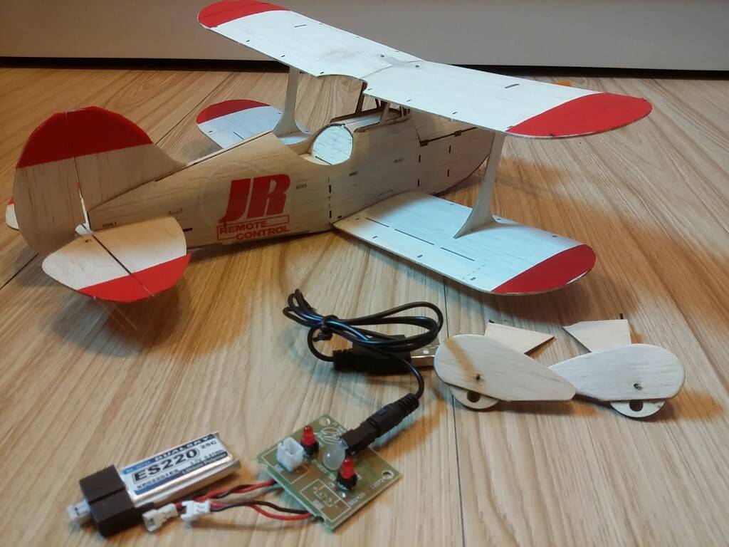 20140829_112916.jpg