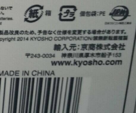 QQ图片20140829223000.jpg