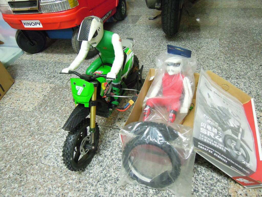 DSCN0955.jpg