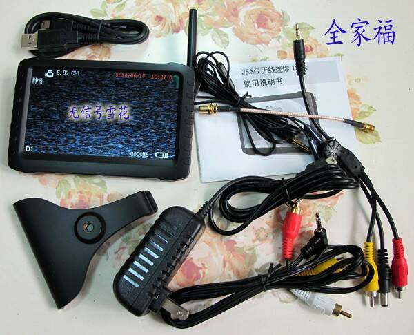 5.8G全置5吋顯示器.jpg