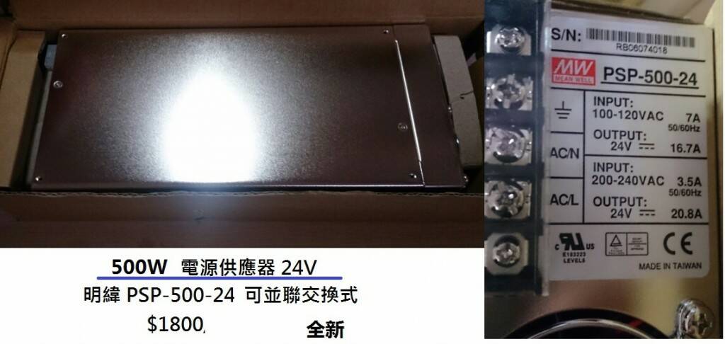 2014090310403400.jpg