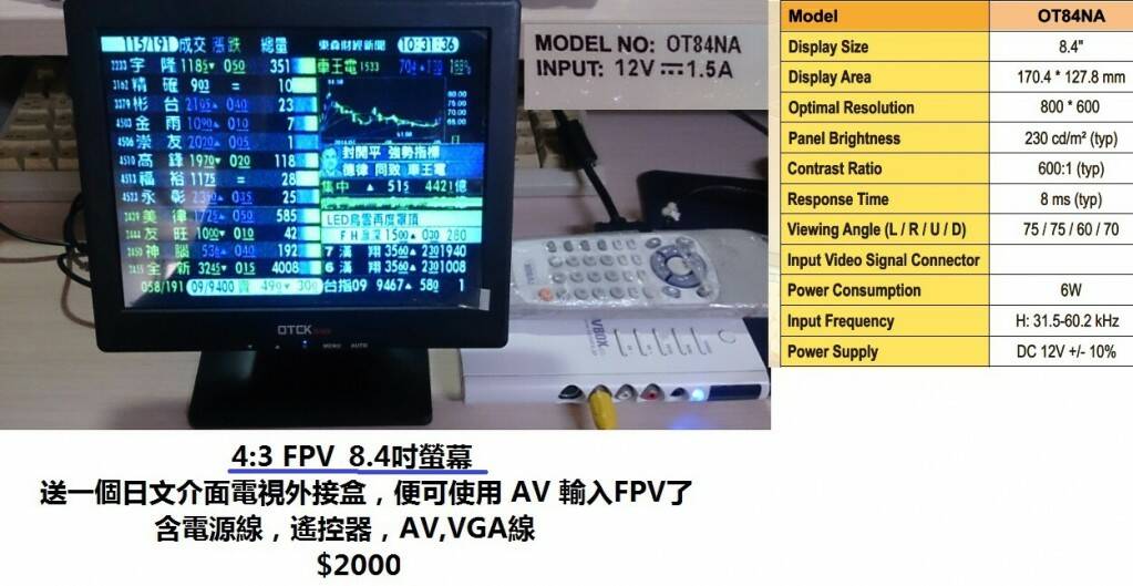 2014090310403500.jpg
