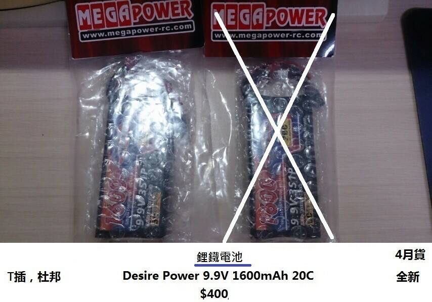 2014090310402900.jpg
