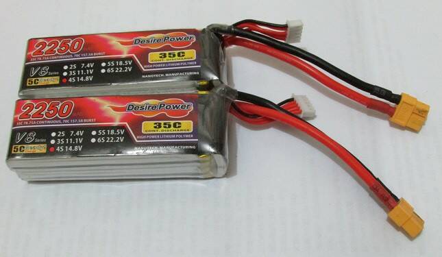14.8V 2250mah 35C 電池