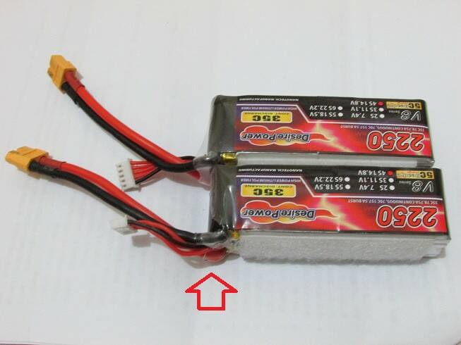 14.8V 2250mah 35C 電池