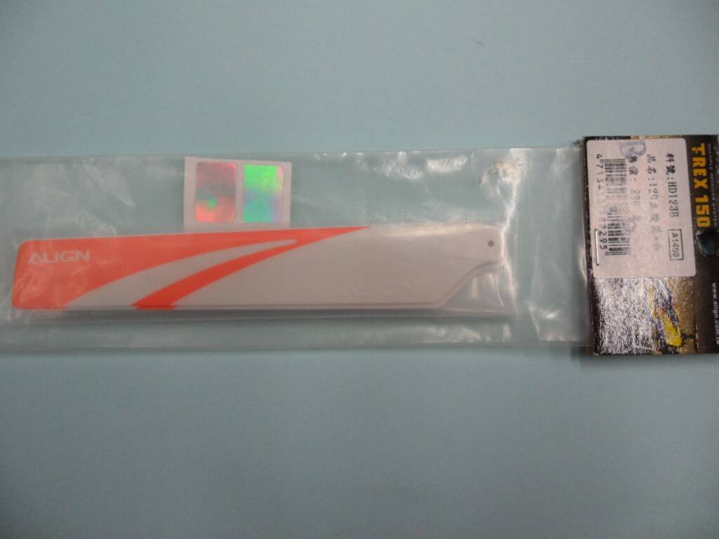 008.JPG