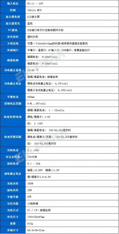 20140604141451195119.jpg