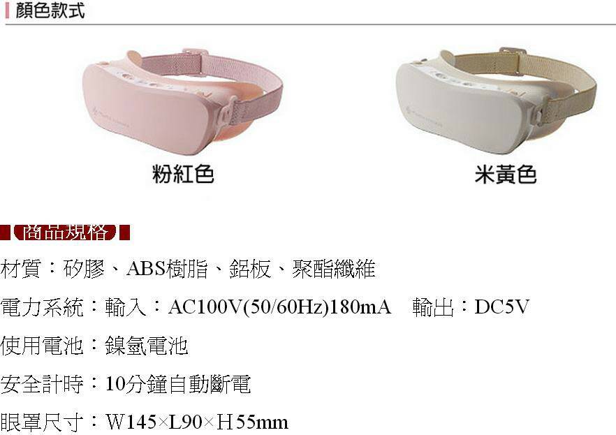 atex-2.JPG
