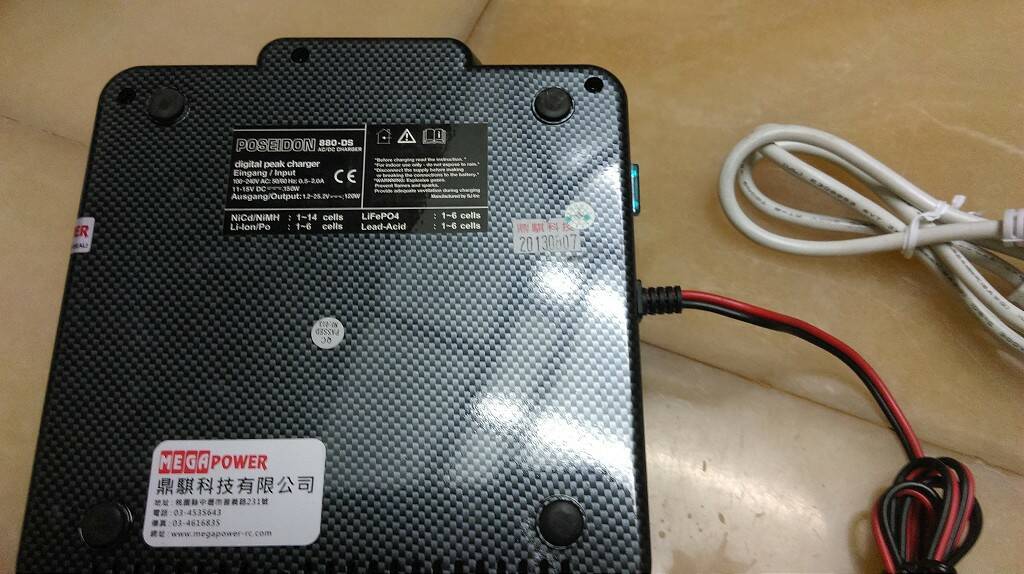 購買日期20130807.jpg