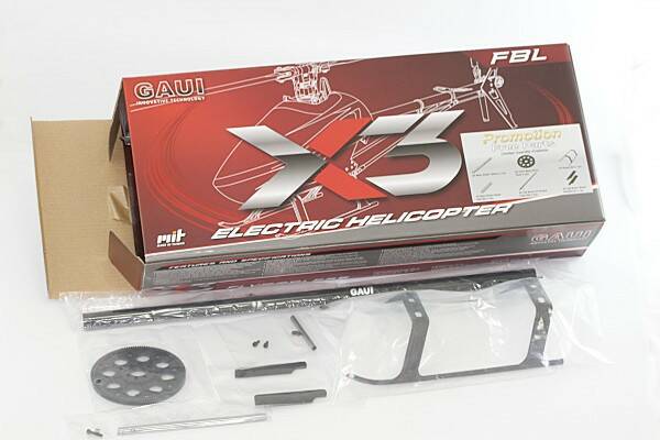 X3空機內容物-1