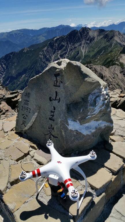 玉山主峰