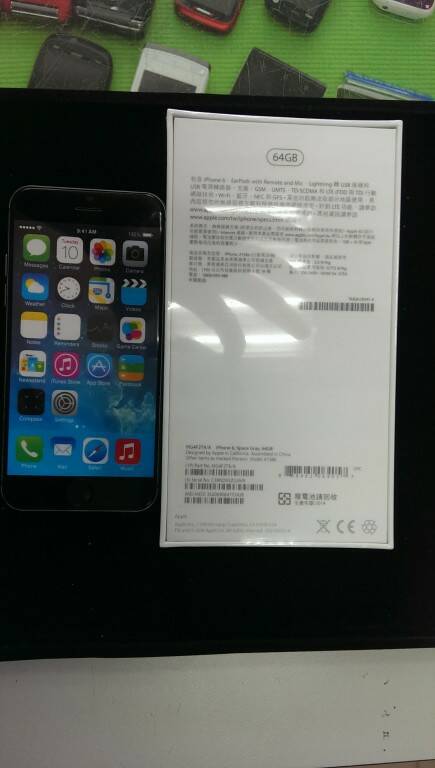 IMAG0035.jpg