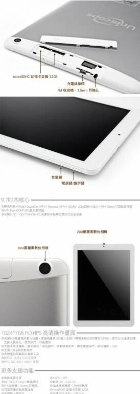 editor_20140959170659_A_02.jpg