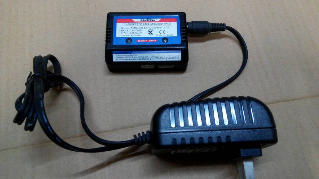 充電器.jpg