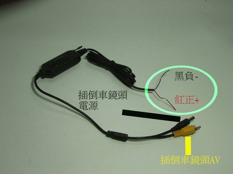 2.4G無線發射接收器2.jpg