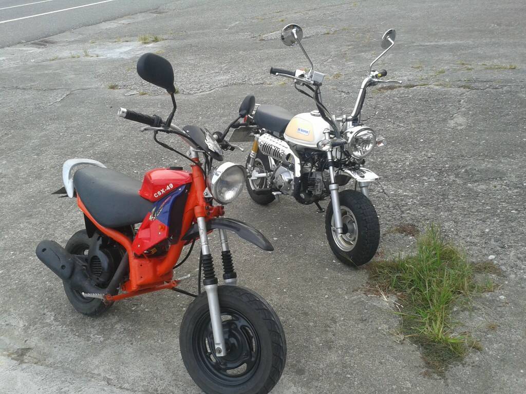 20140802_170850.jpg