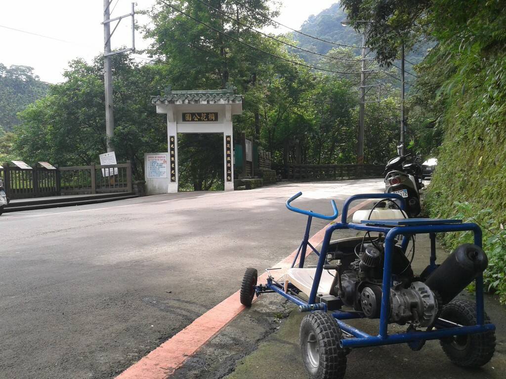 20140602_080031.jpg