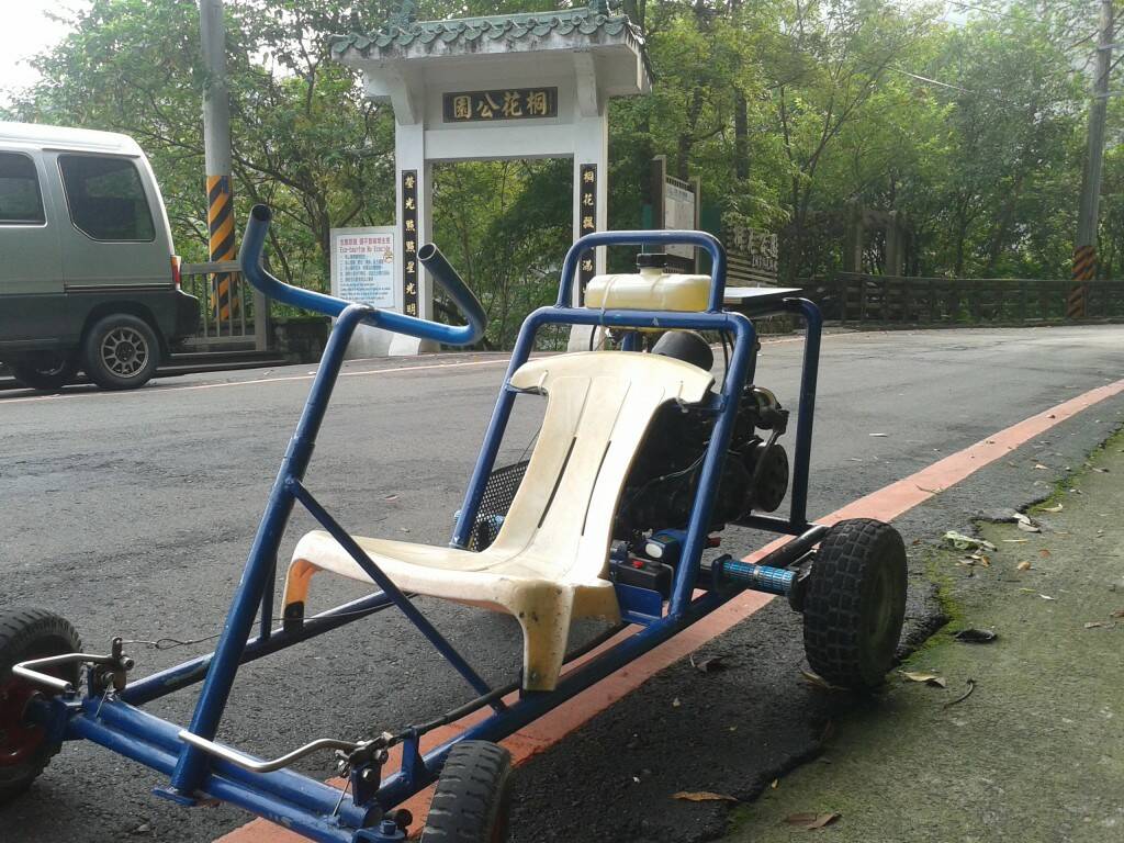 20140817_075908.jpg