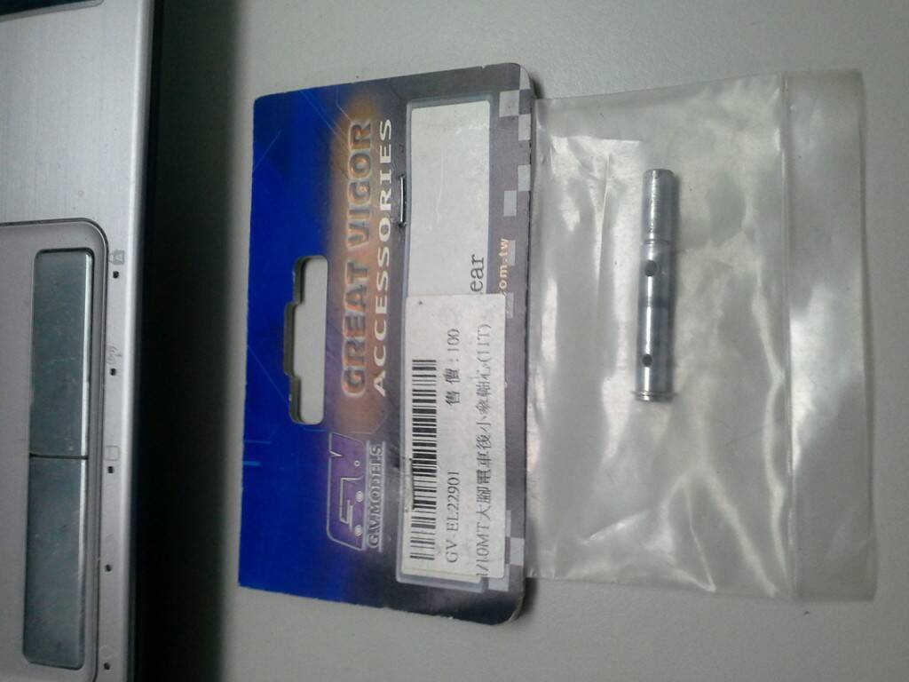 20140929_174041.jpg