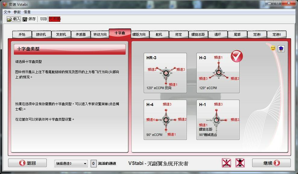 CCPM-1.jpg