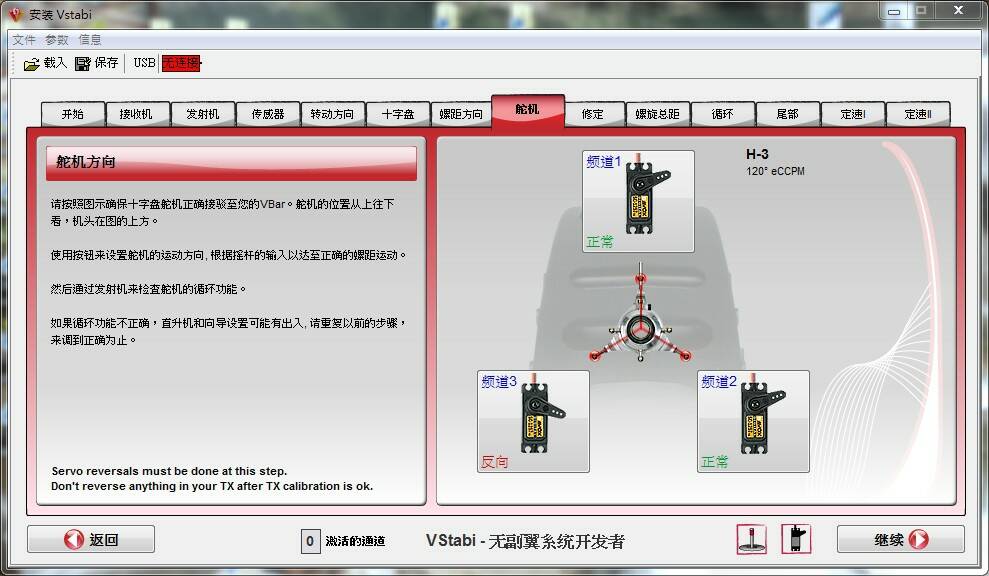 CCPM-2.jpg
