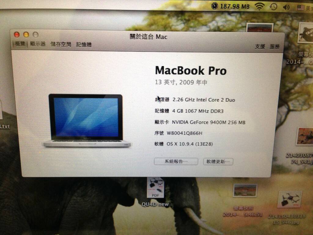 20140930_034553957_iOS.jpg