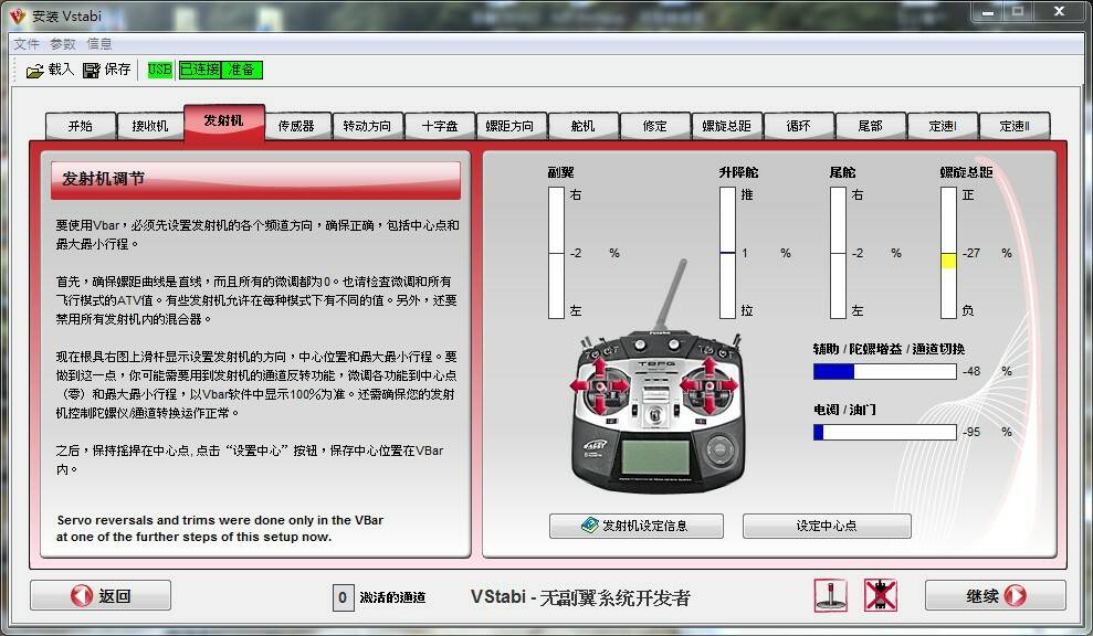 圖片 2.jpg