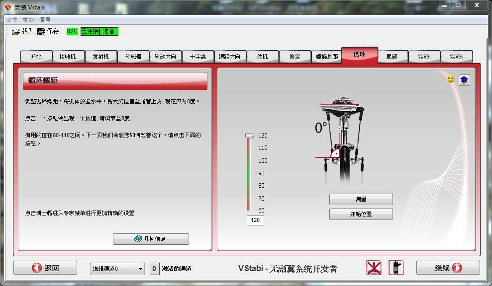圖片 10.jpg