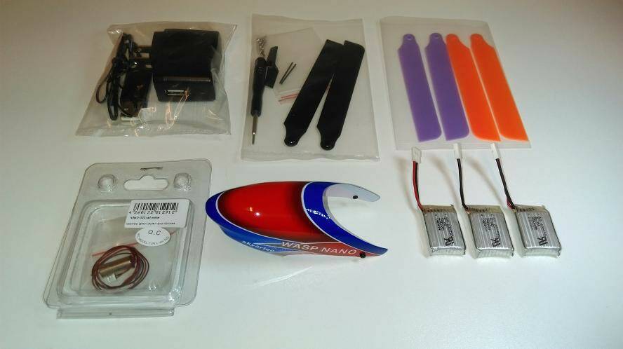 電池:250mAh