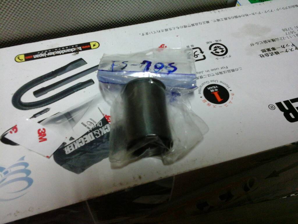 20141004_222258.jpg