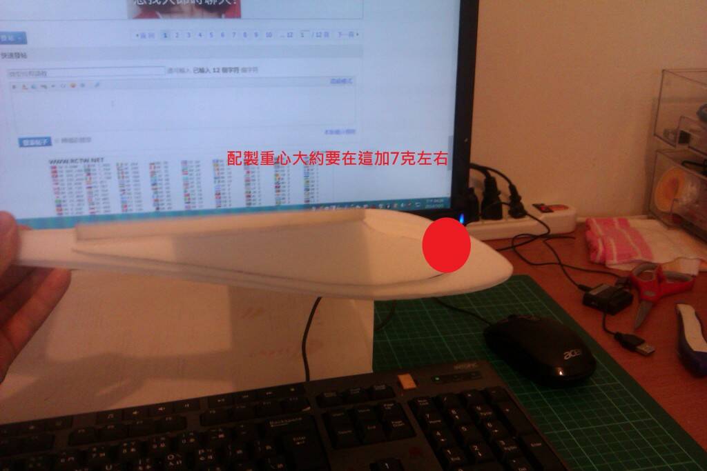 IMAG1084.jpg