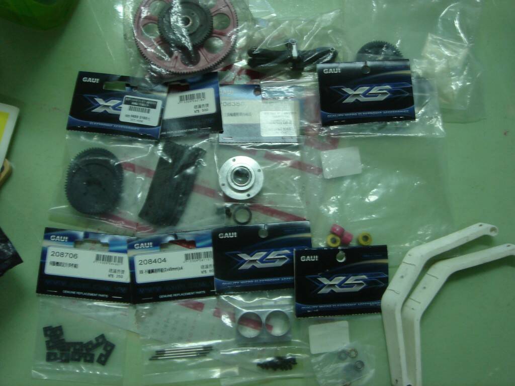 DSC03346.JPG