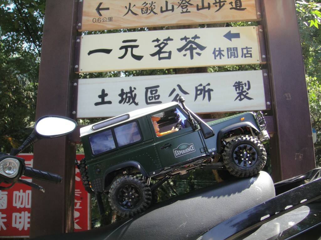 DSC05162.JPG