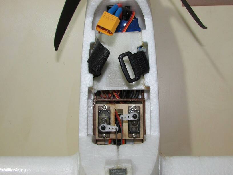 內部電裝
