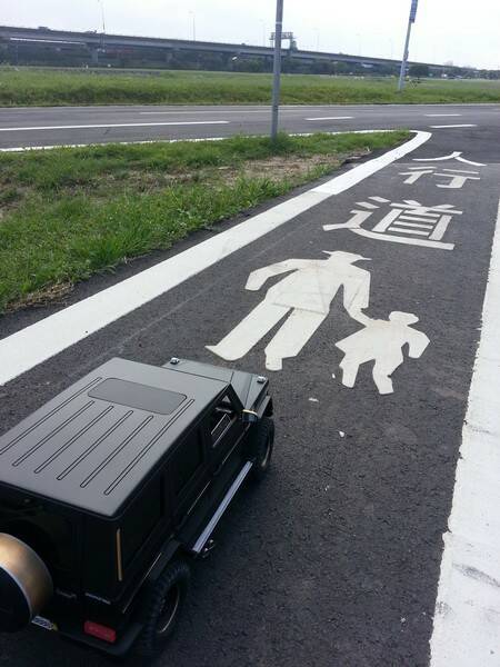 20141017_140733_調整大小.jpg