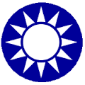 舊軍徽.png
