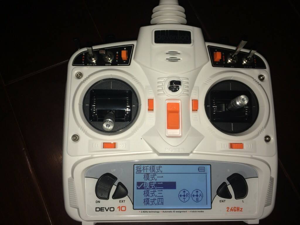 DEVO10