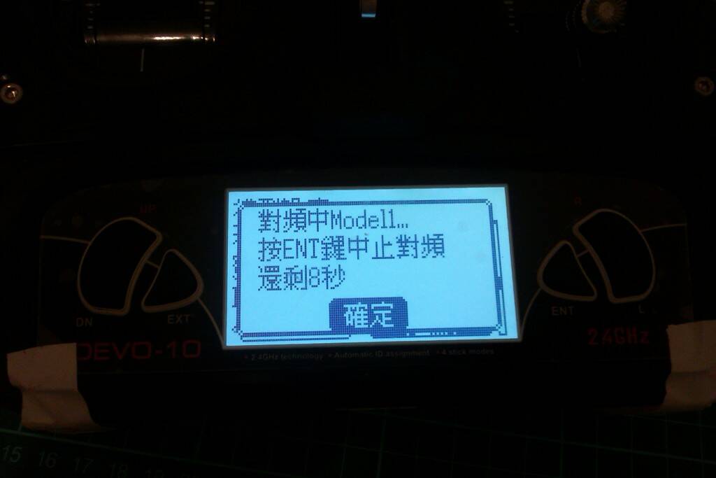 IMAG1217.jpg