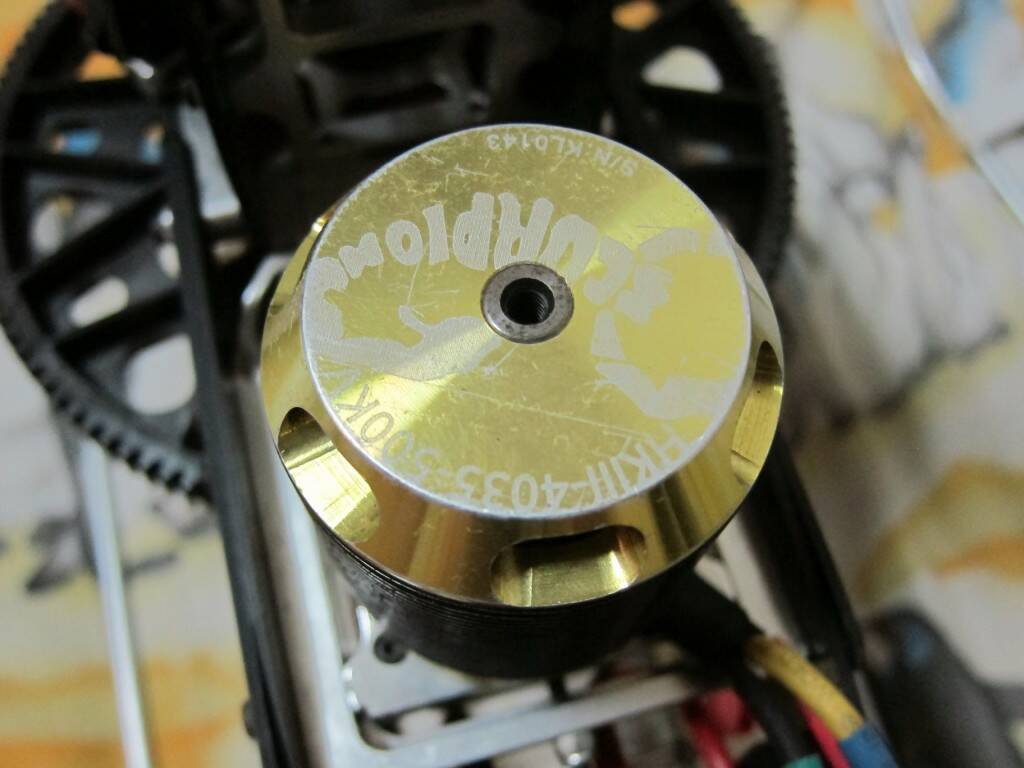 4025 550kv